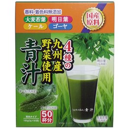 自然の極み　青汁　(九州産野菜使用)　3g×50袋入